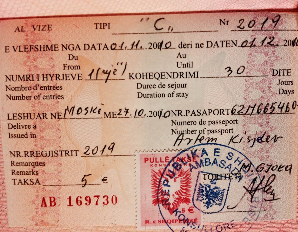 albanian visa